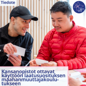Laatulupaus